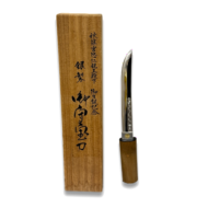 銀製　御守宝刀